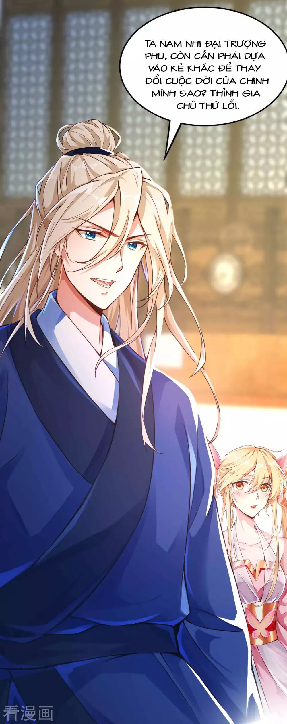 Tất Thắng Chí Tôn: Chapter 8