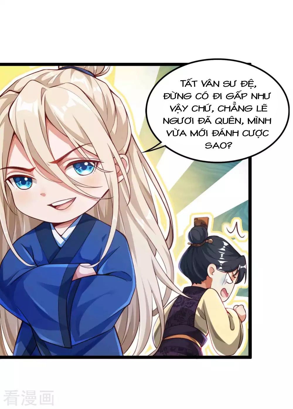 Tất Thắng Chí Tôn: Chapter 8