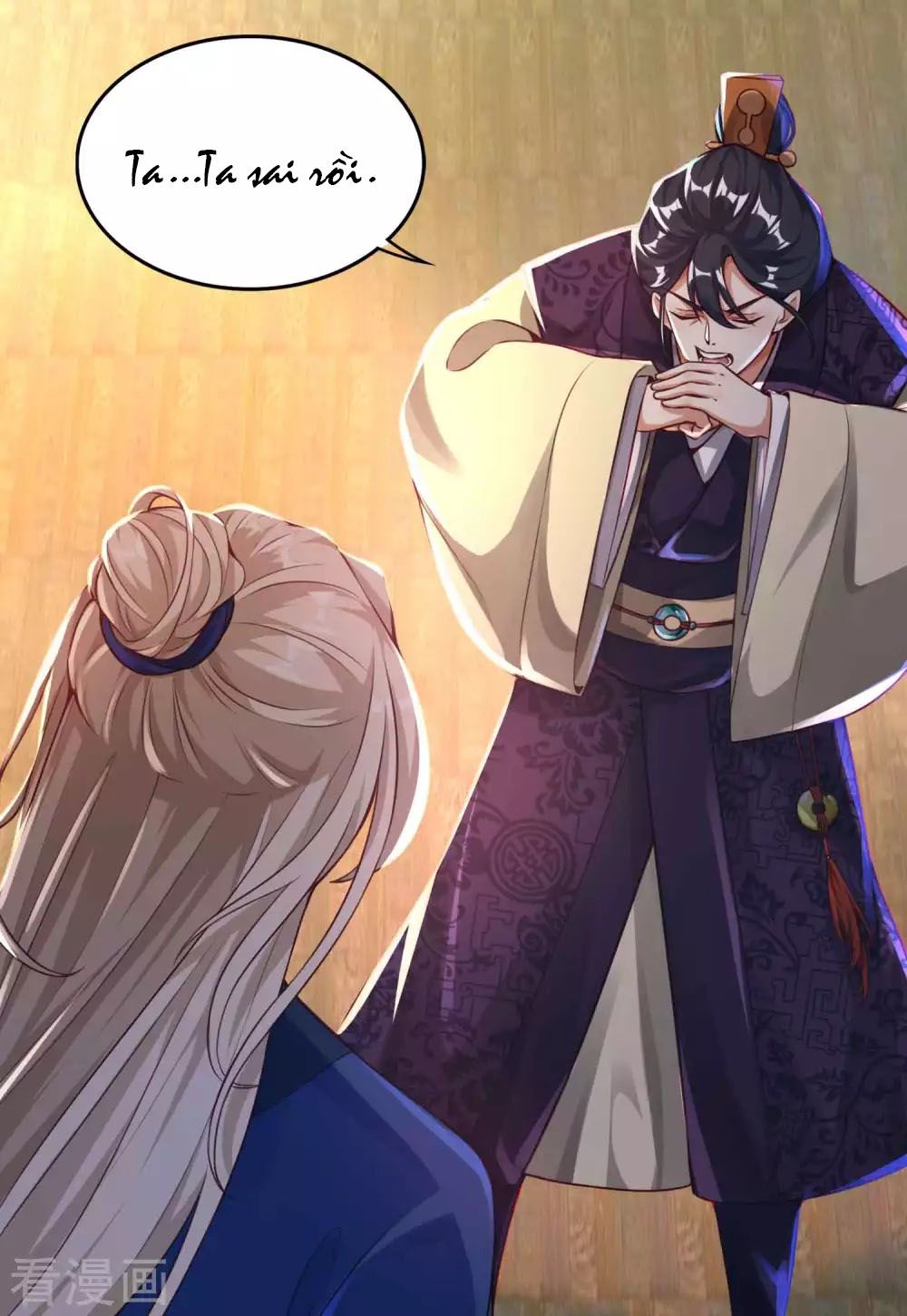 Tất Thắng Chí Tôn: Chapter 8