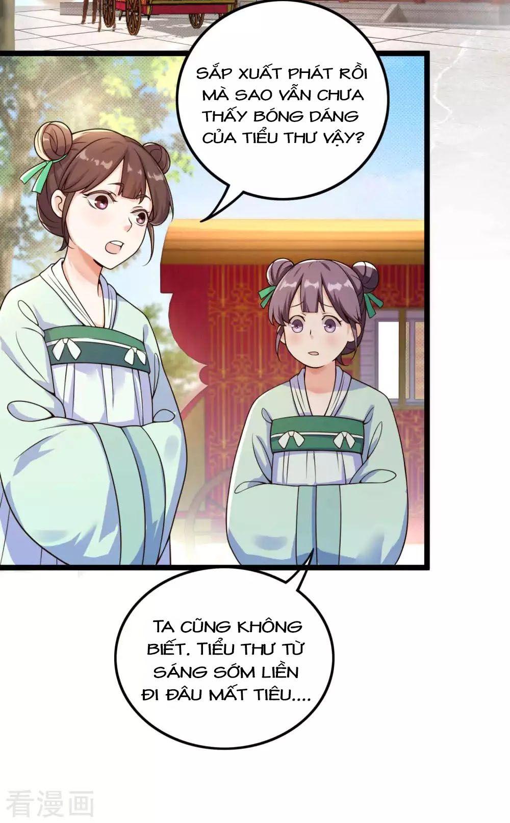 Tất Thắng Chí Tôn: Chapter 8