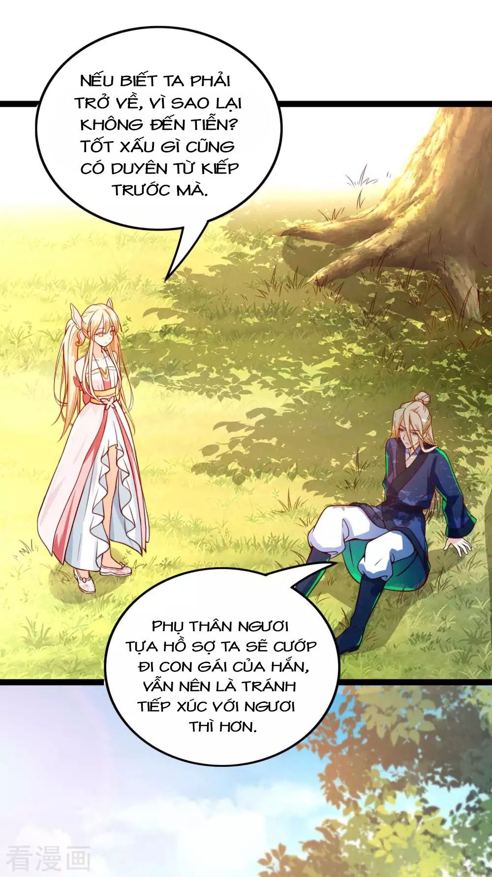 Tất Thắng Chí Tôn: Chapter 8