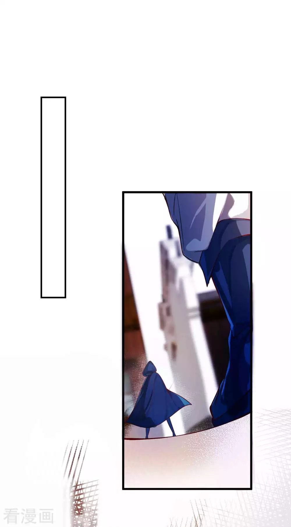 Tất Thắng Chí Tôn: Chapter 9