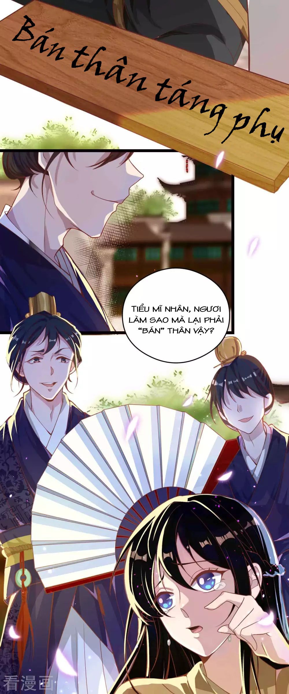 Tất Thắng Chí Tôn: Chapter 9