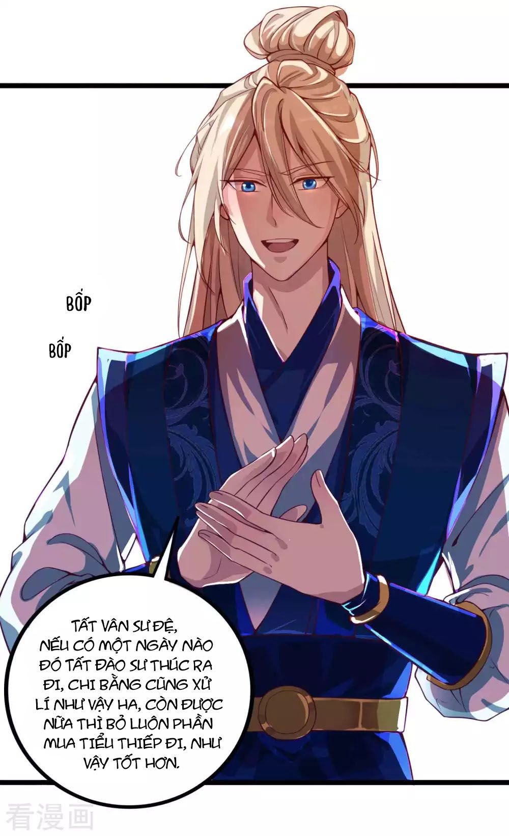 Tất Thắng Chí Tôn: Chapter 9