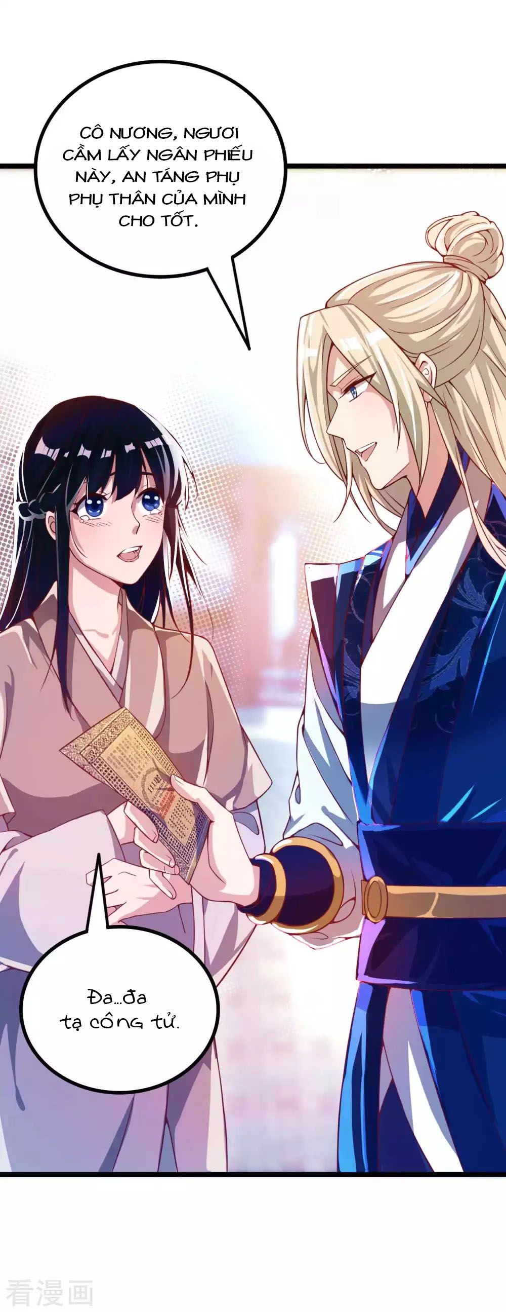 Tất Thắng Chí Tôn: Chapter 9