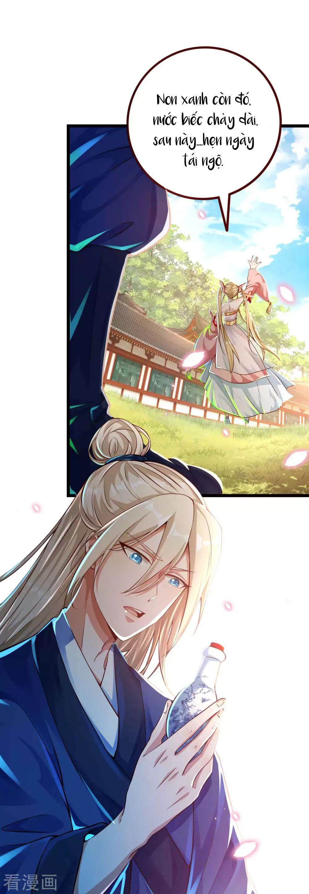 Tất Thắng Chí Tôn: Chapter 9