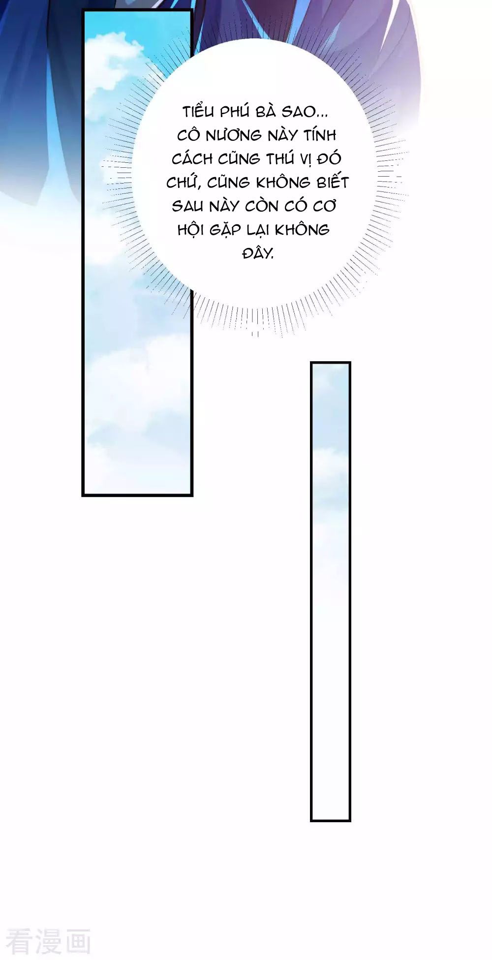 Tất Thắng Chí Tôn: Chapter 9