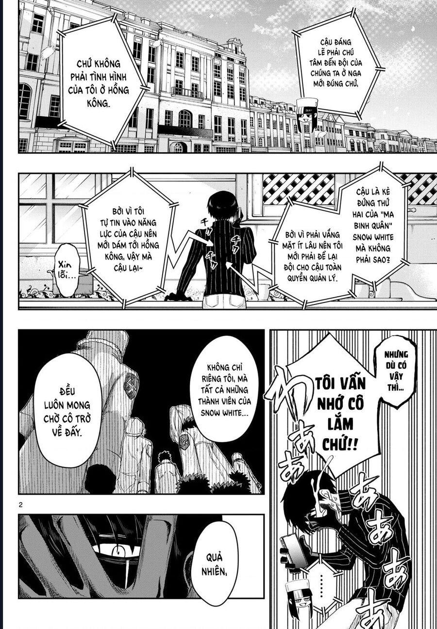 Tatari: Chapter 24