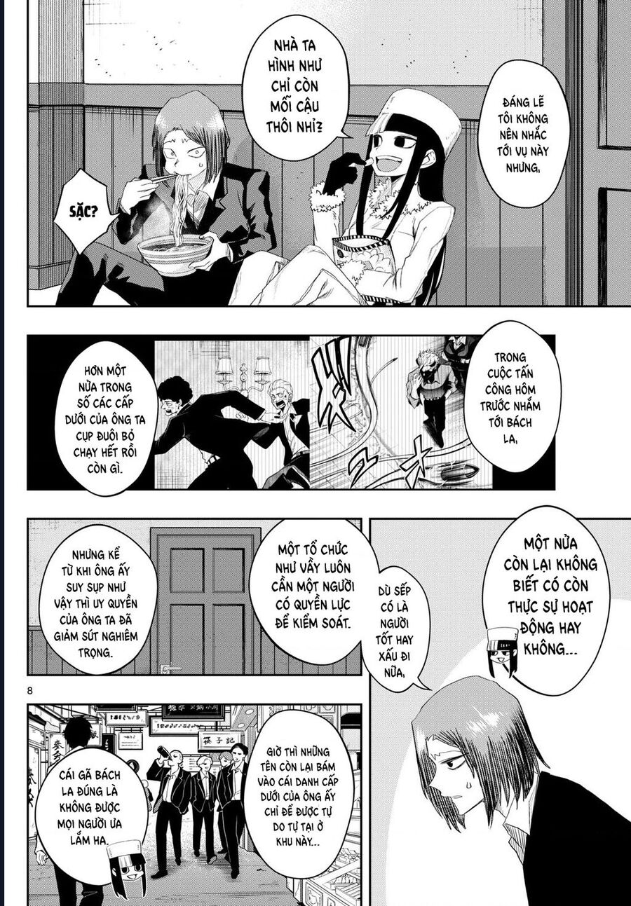Tatari: Chapter 24