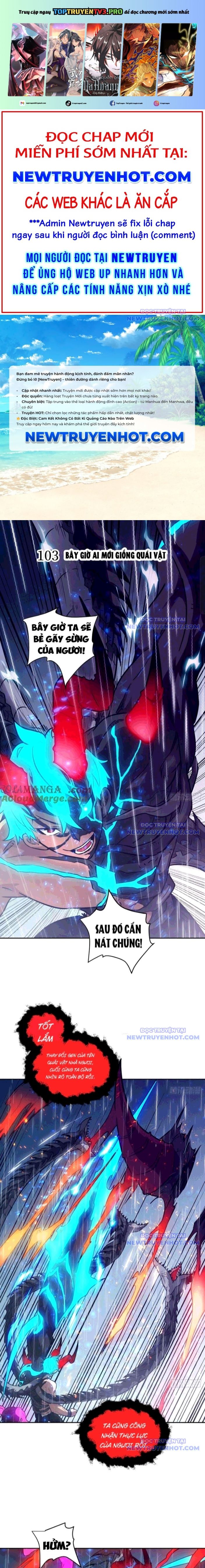 Tay Trái Của Ta Có Thể Dị Biến: Chapter 103