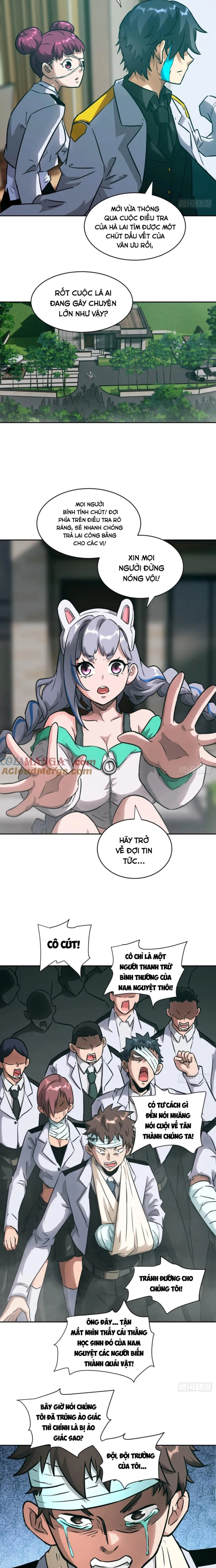 Tay Trái Của Ta Có Thể Dị Biến: Chapter 105