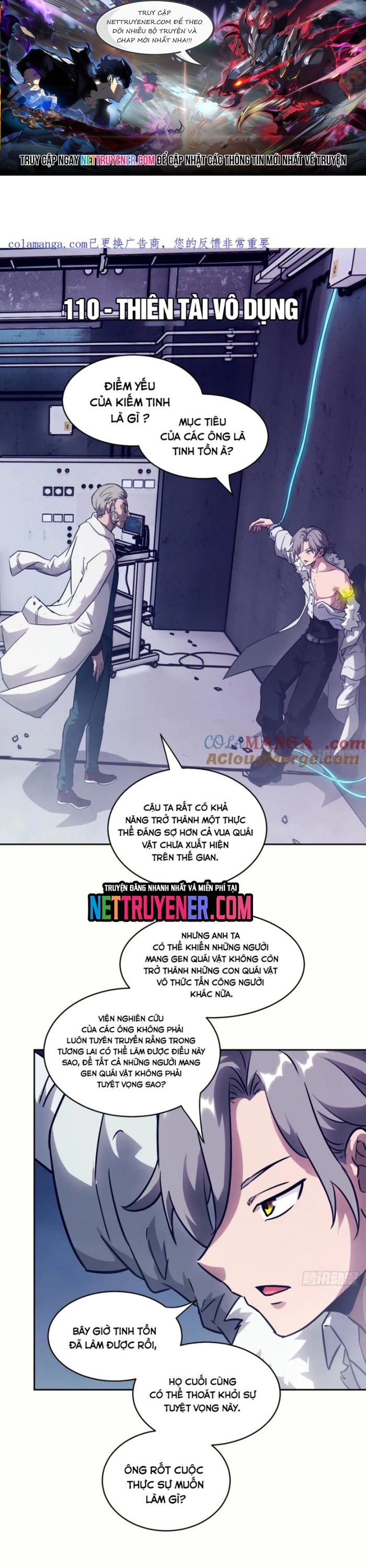 Tay Trái Của Ta Có Thể Dị Biến: Chapter 111