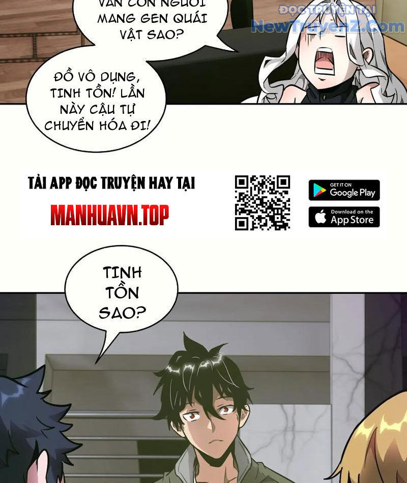 Tay Trái Của Ta Có Thể Dị Biến: Chapter 112