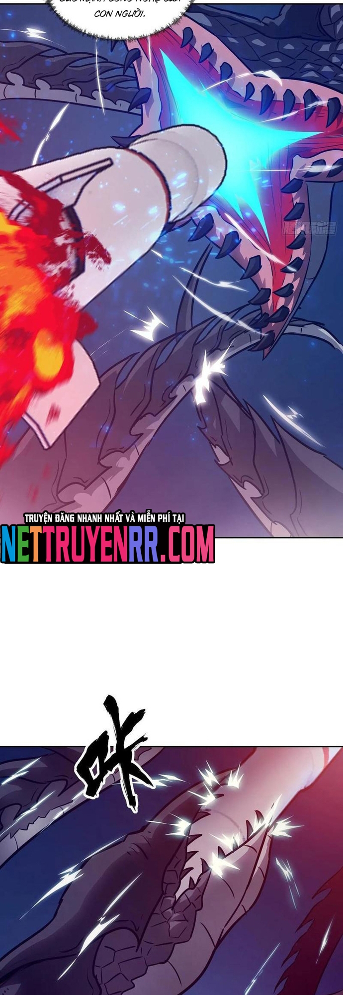 Tay Trái Của Ta Có Thể Dị Biến: Chapter 115