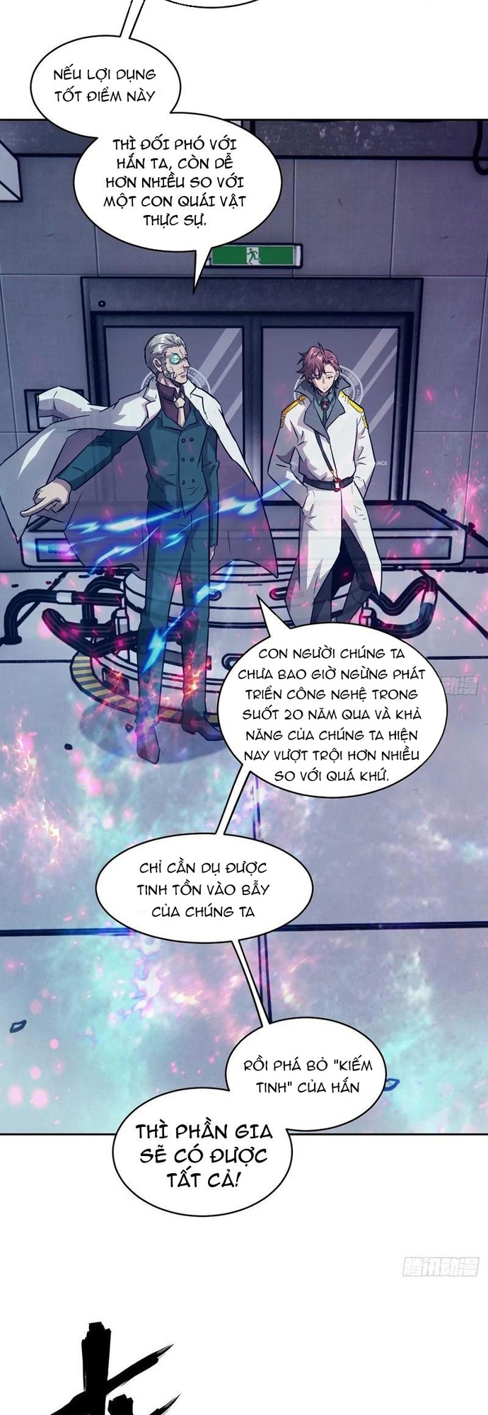 Tay Trái Của Ta Có Thể Dị Biến: Chapter 115