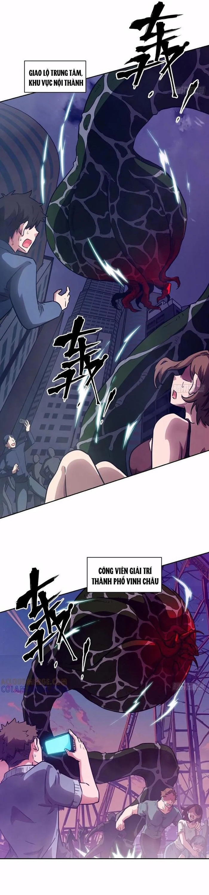 Tay Trái Của Ta Có Thể Dị Biến: Chapter 123