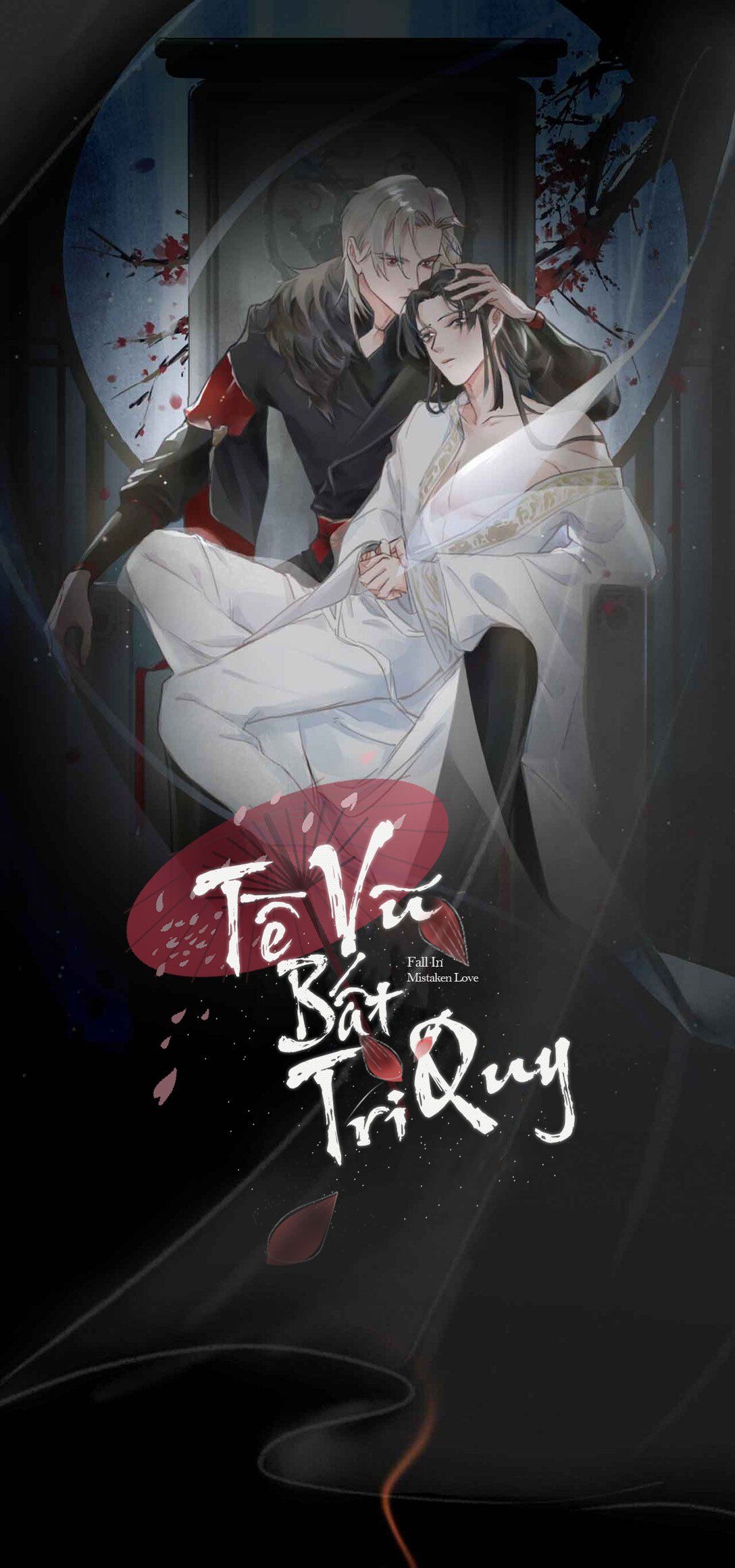 Tế Vũ Bất Tri Quy: Chapter 1