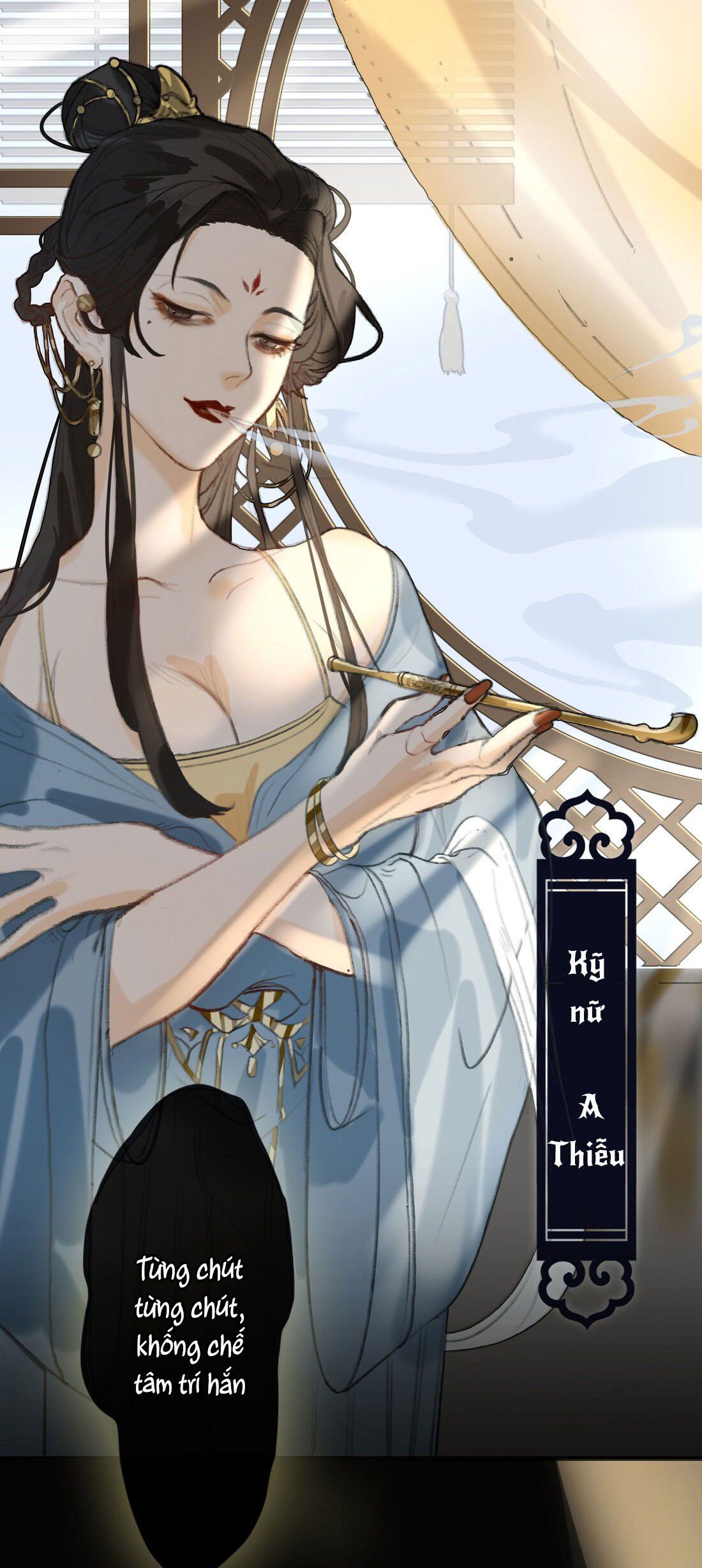 Tế Vũ Bất Tri Quy: Chapter 1