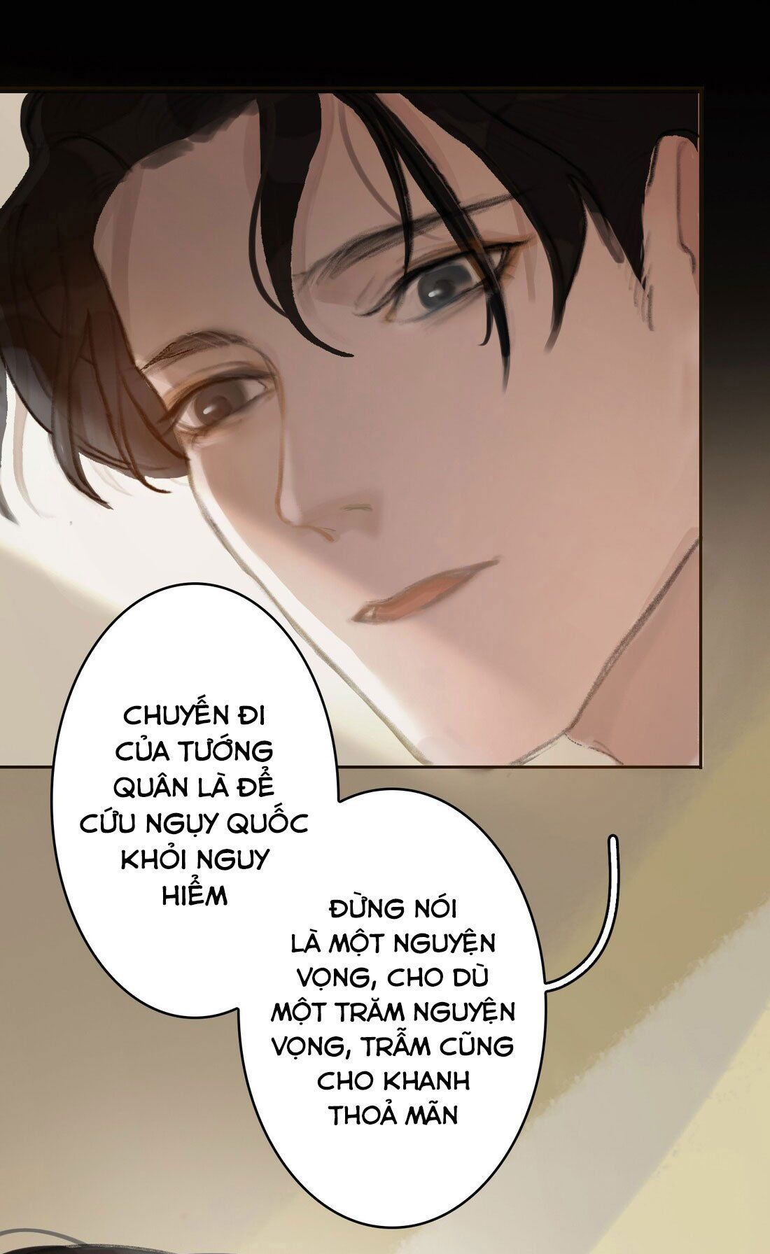 Tế Vũ Bất Tri Quy: Chapter 1