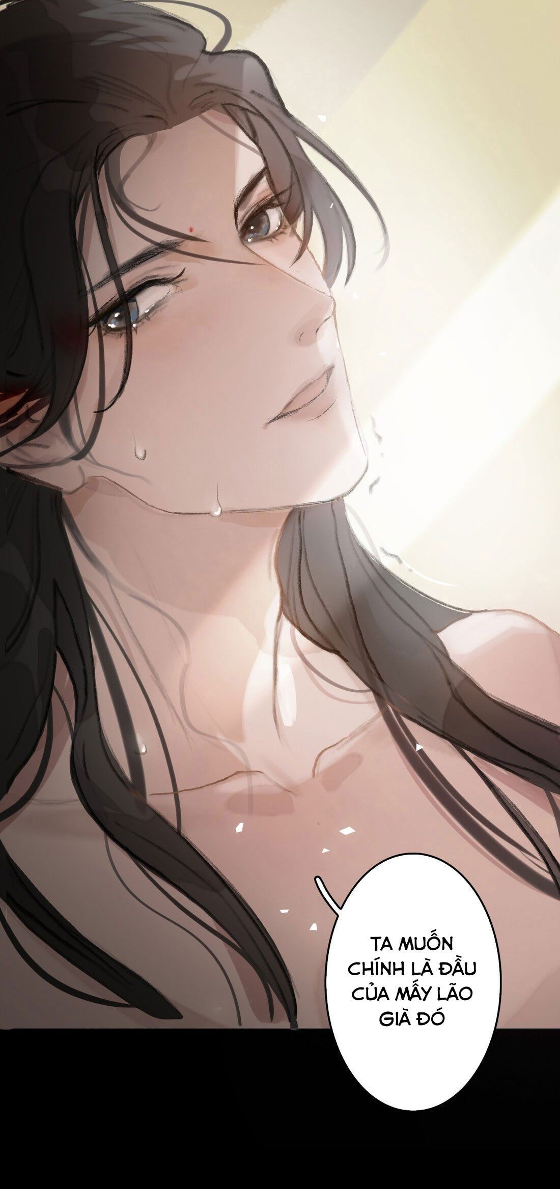 Tế Vũ Bất Tri Quy: Chapter 1