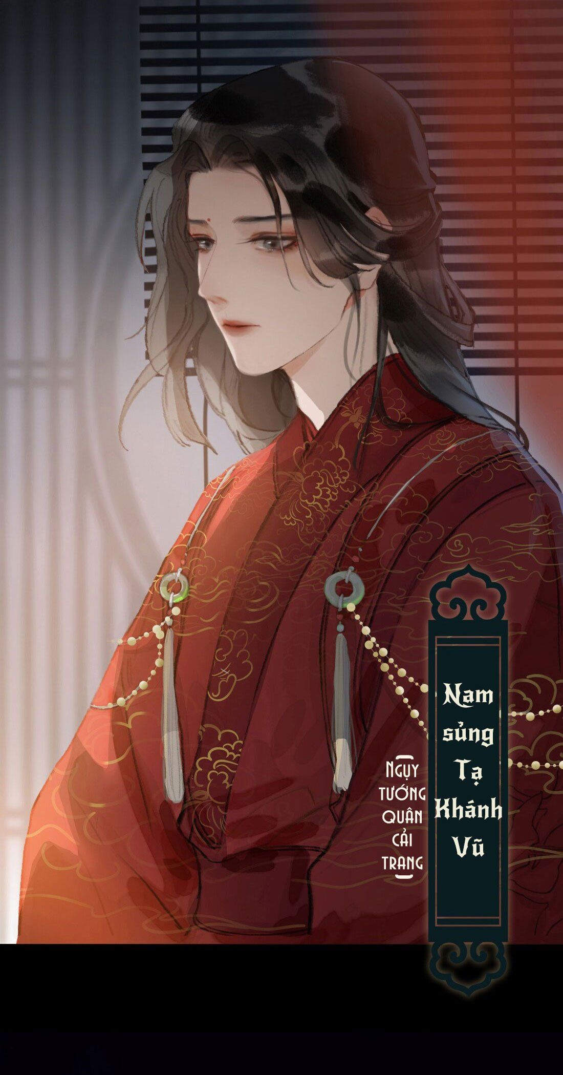 Tế Vũ Bất Tri Quy: Chapter 1