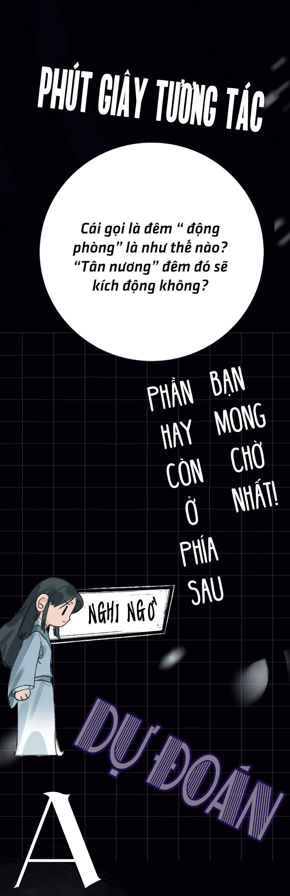 Tế Vũ Bất Tri Quy: Chapter 1