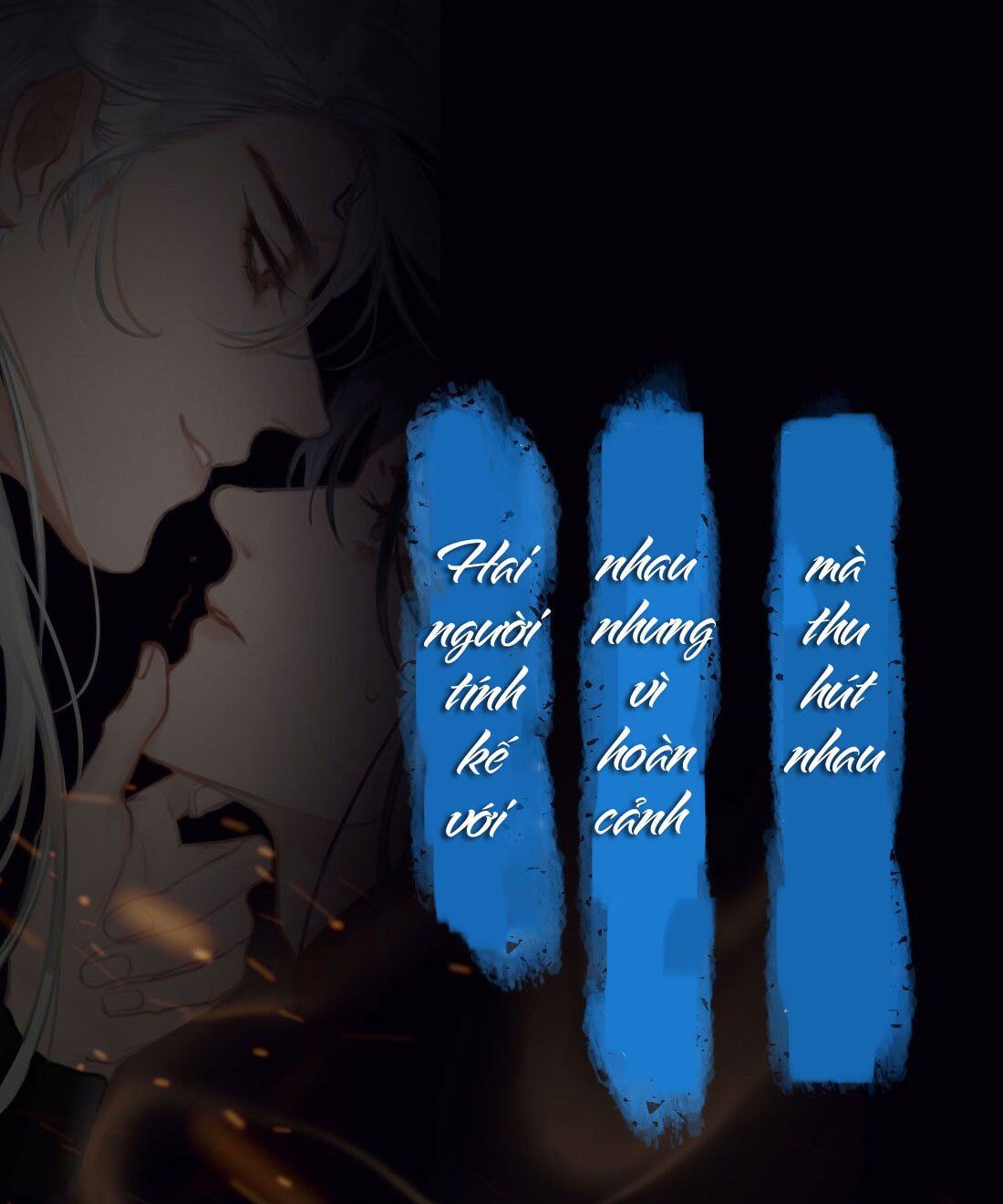 Tế Vũ Bất Tri Quy: Chapter 1