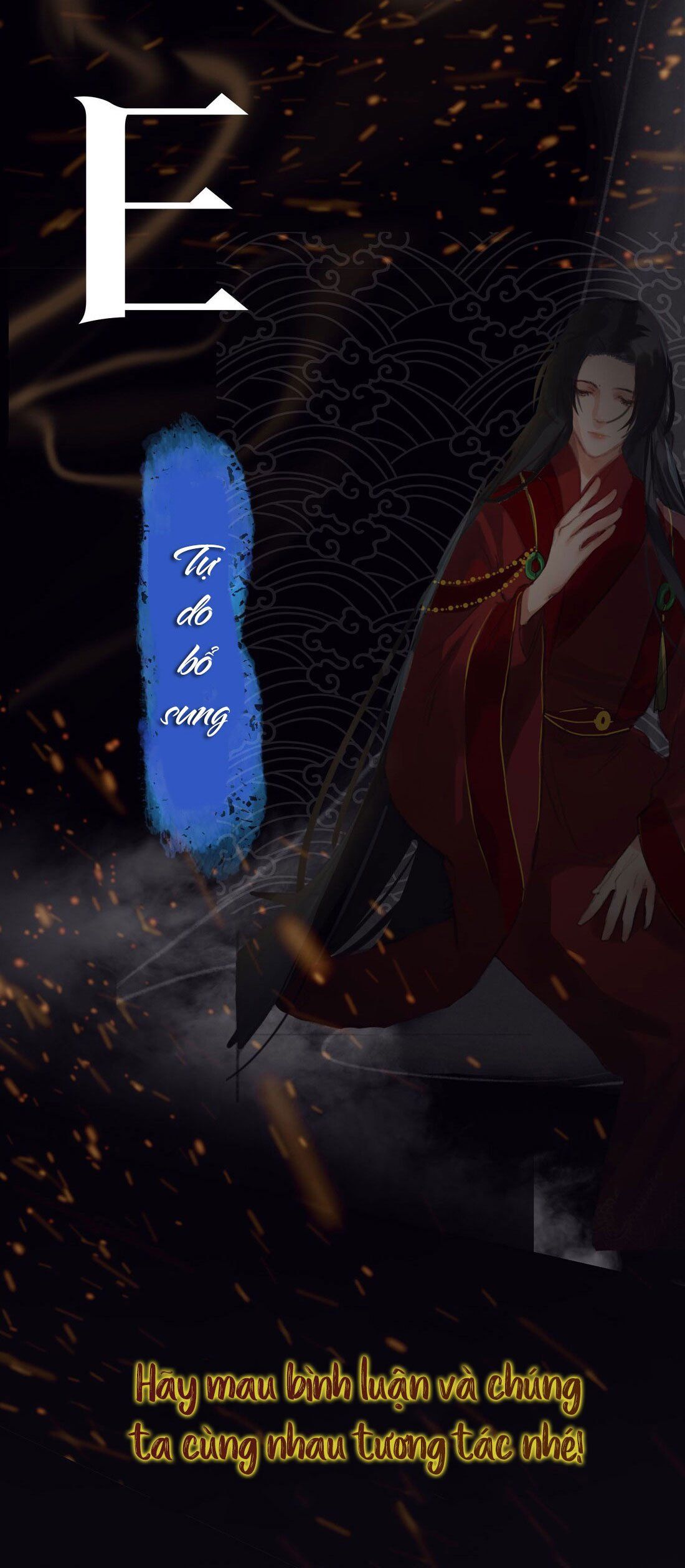 Tế Vũ Bất Tri Quy: Chapter 1