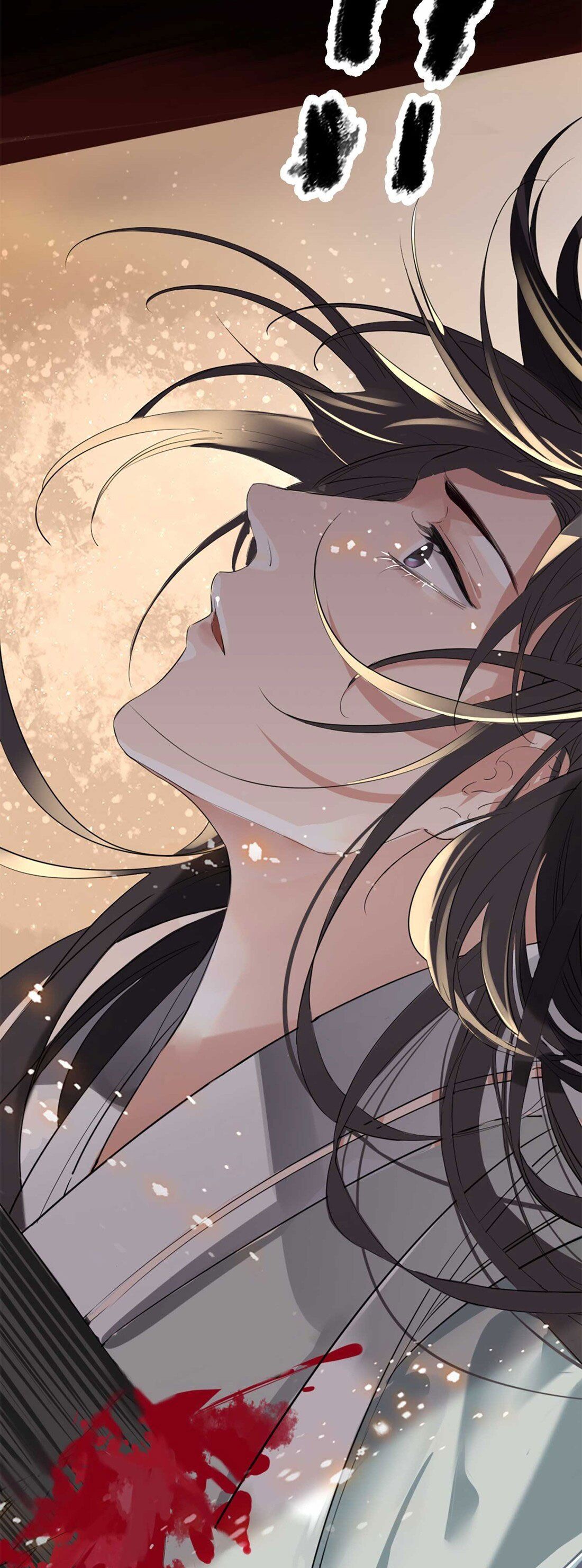 Tế Vũ Bất Tri Quy: Chapter 1