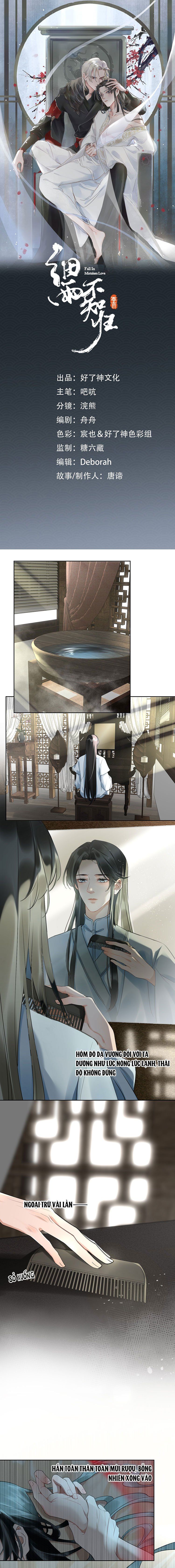 Tế Vũ Bất Tri Quy: Chapter 11