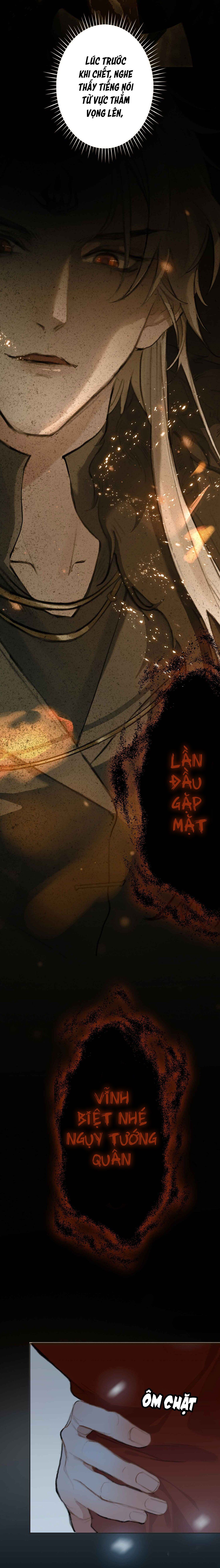 Tế Vũ Bất Tri Quy: Chapter 2