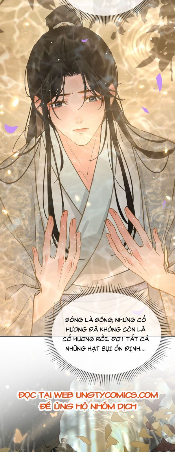 Tế Vũ Bất Tri Quy: Chapter 21