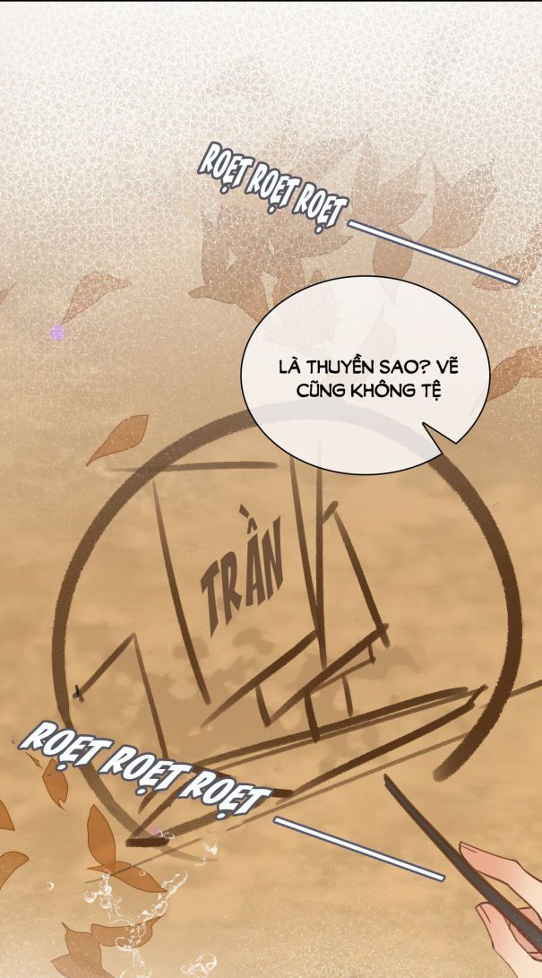 Tế Vũ Bất Tri Quy: Chapter 21