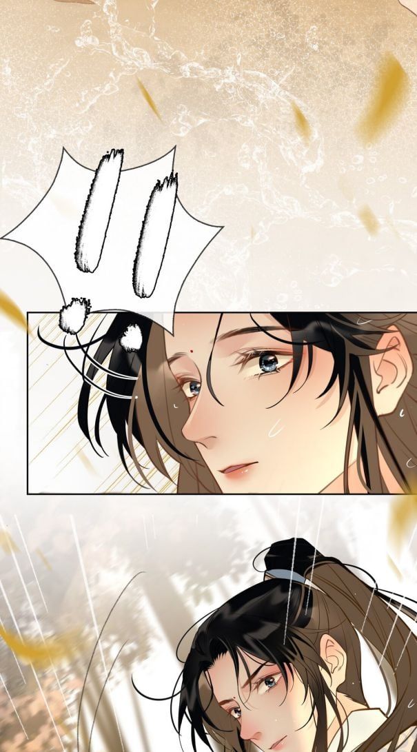 Tế Vũ Bất Tri Quy: Chapter 21