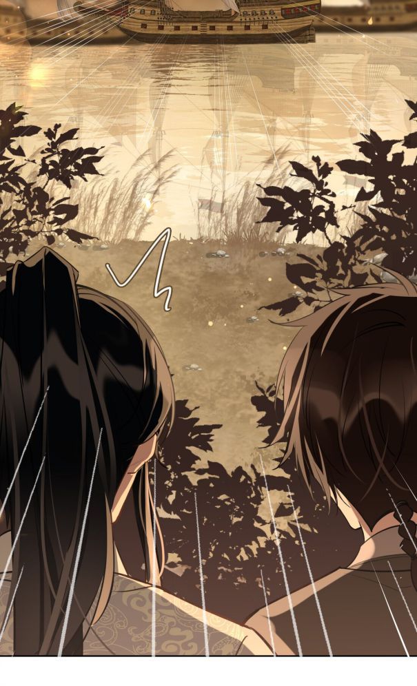 Tế Vũ Bất Tri Quy: Chapter 21