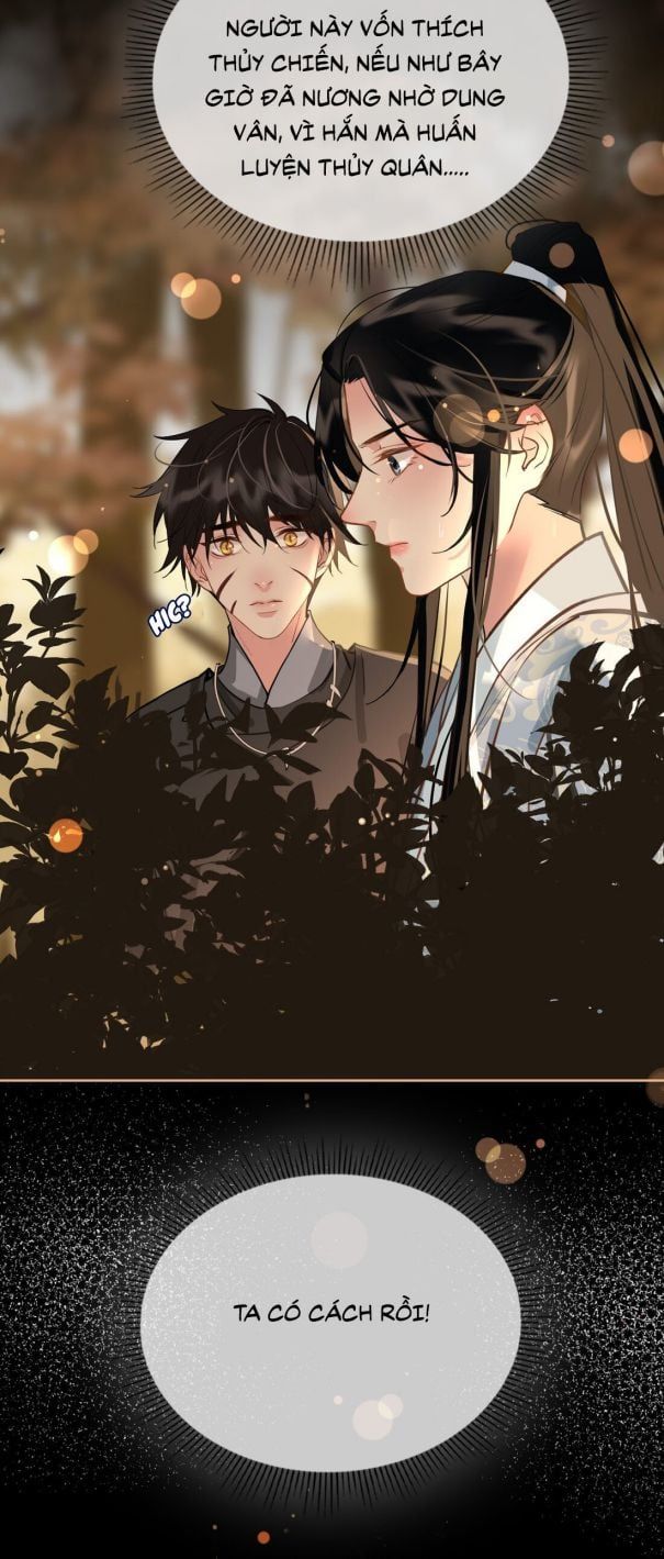 Tế Vũ Bất Tri Quy: Chapter 21