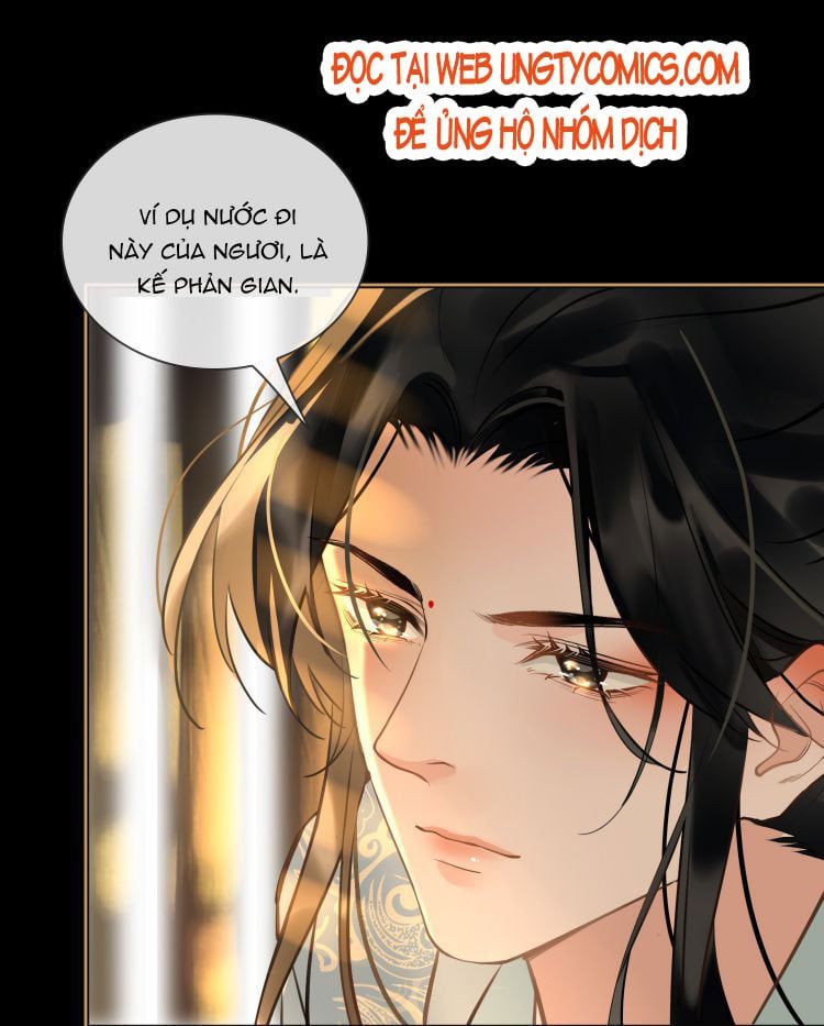 Tế Vũ Bất Tri Quy: Chapter 23