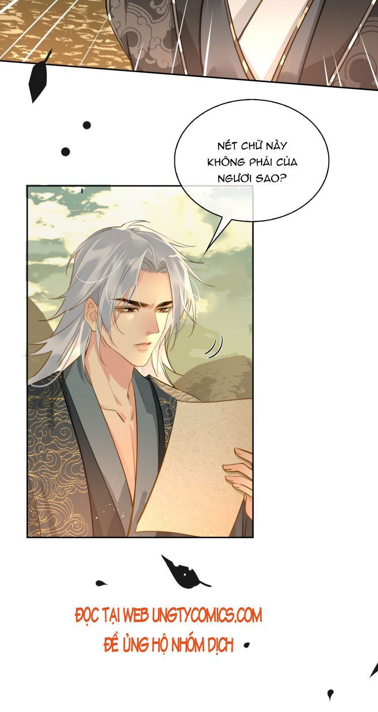 Tế Vũ Bất Tri Quy: Chapter 23