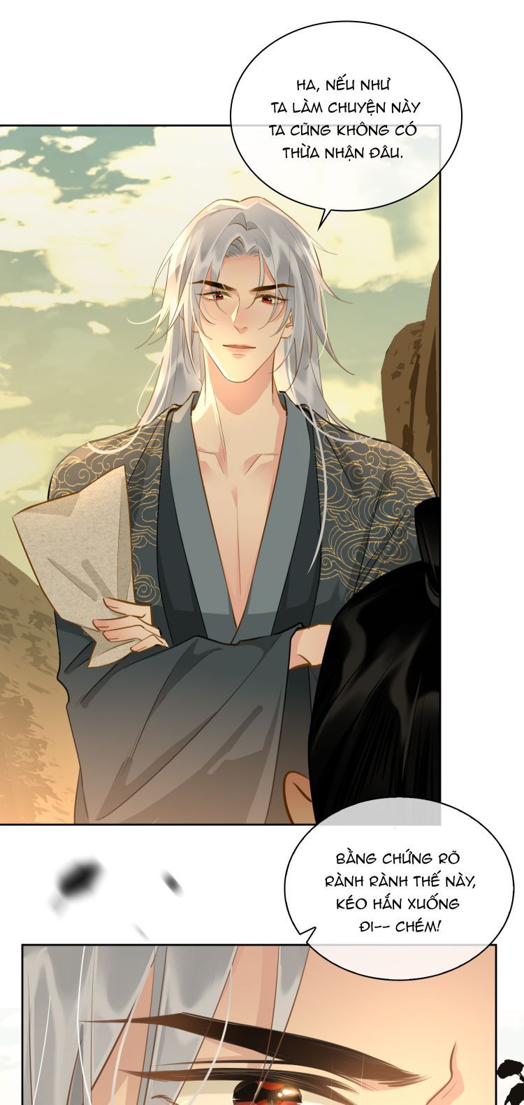 Tế Vũ Bất Tri Quy: Chapter 23