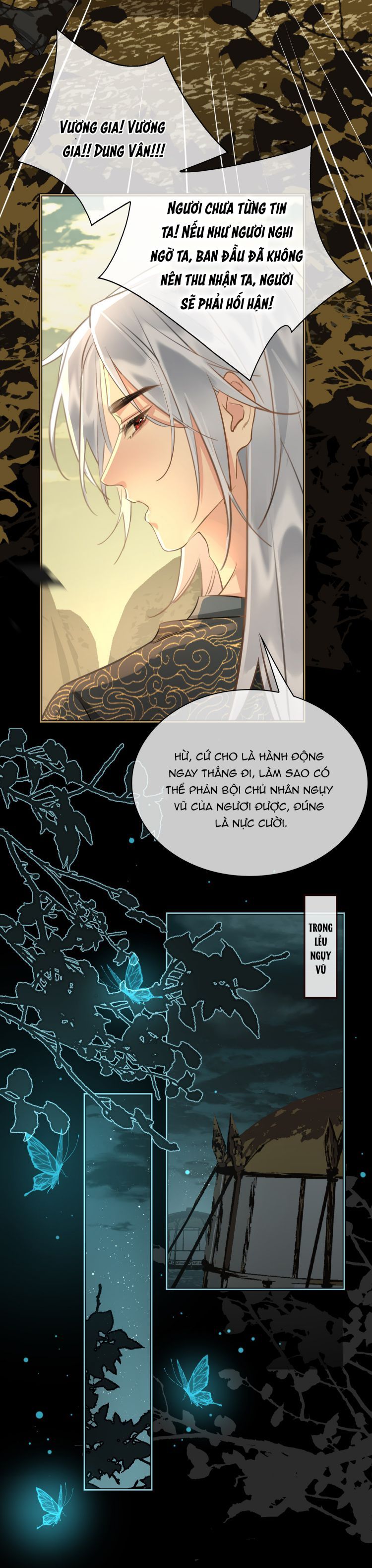 Tế Vũ Bất Tri Quy: Chapter 23