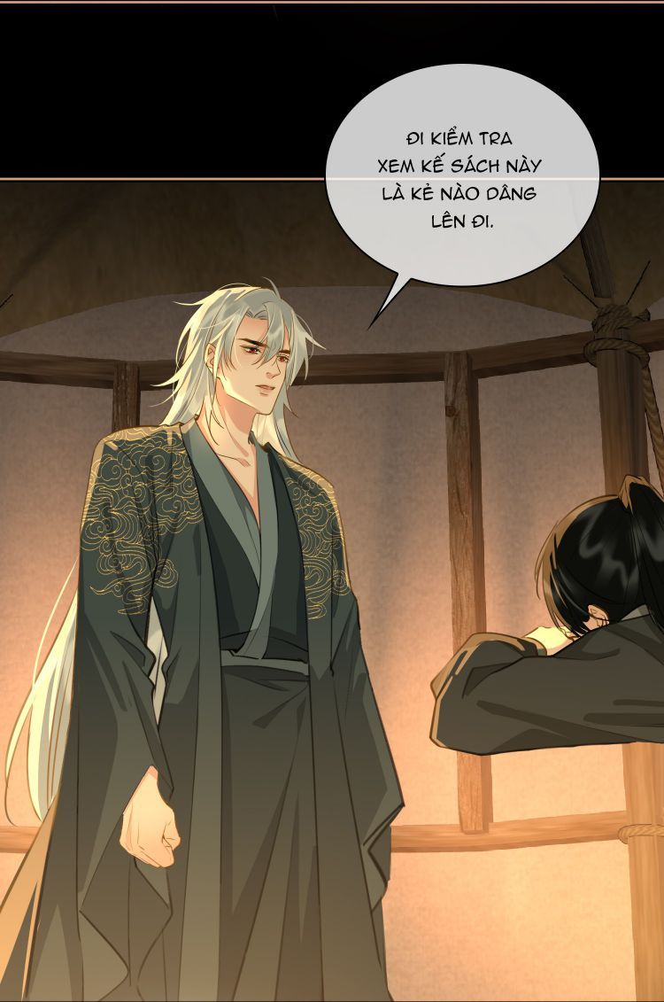 Tế Vũ Bất Tri Quy: Chapter 23