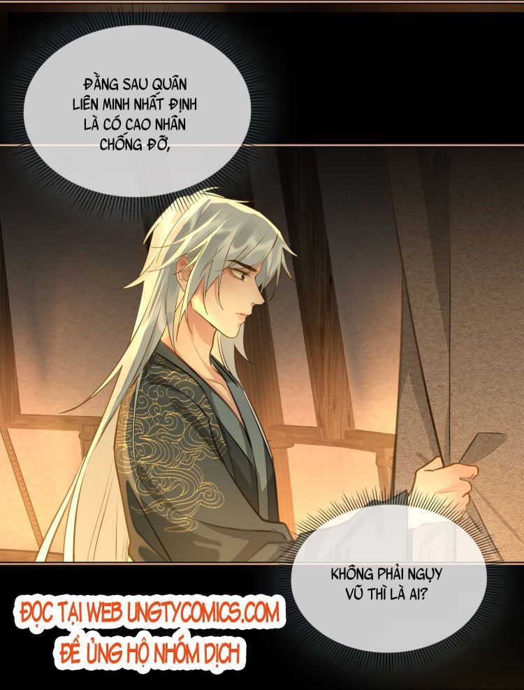 Tế Vũ Bất Tri Quy: Chapter 23