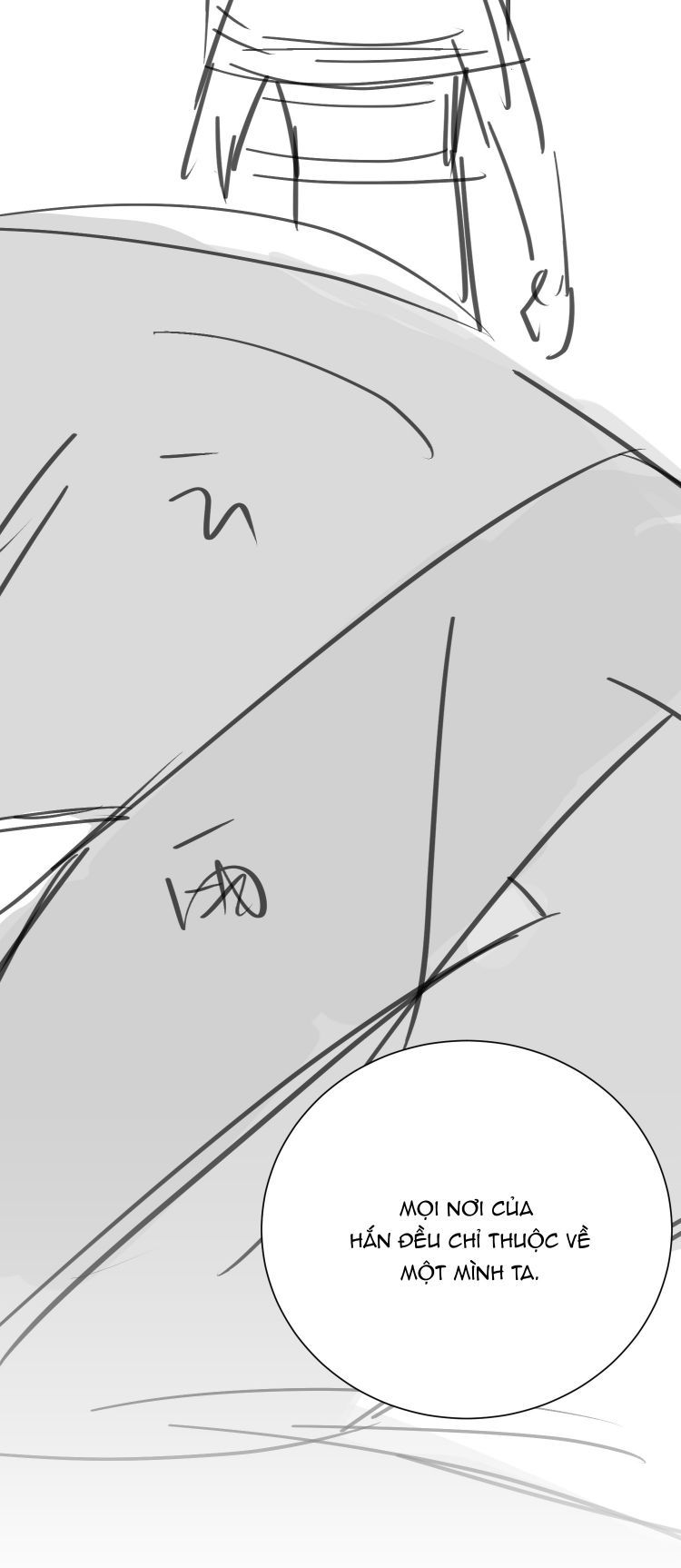 Tế Vũ Bất Tri Quy: Chapter 23