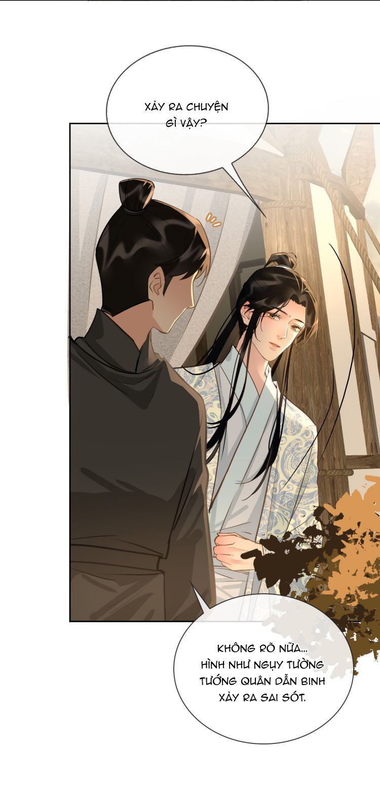 Tế Vũ Bất Tri Quy: Chapter 23