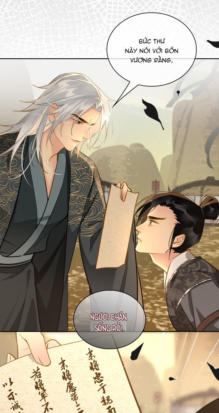 Tế Vũ Bất Tri Quy: Chapter 23