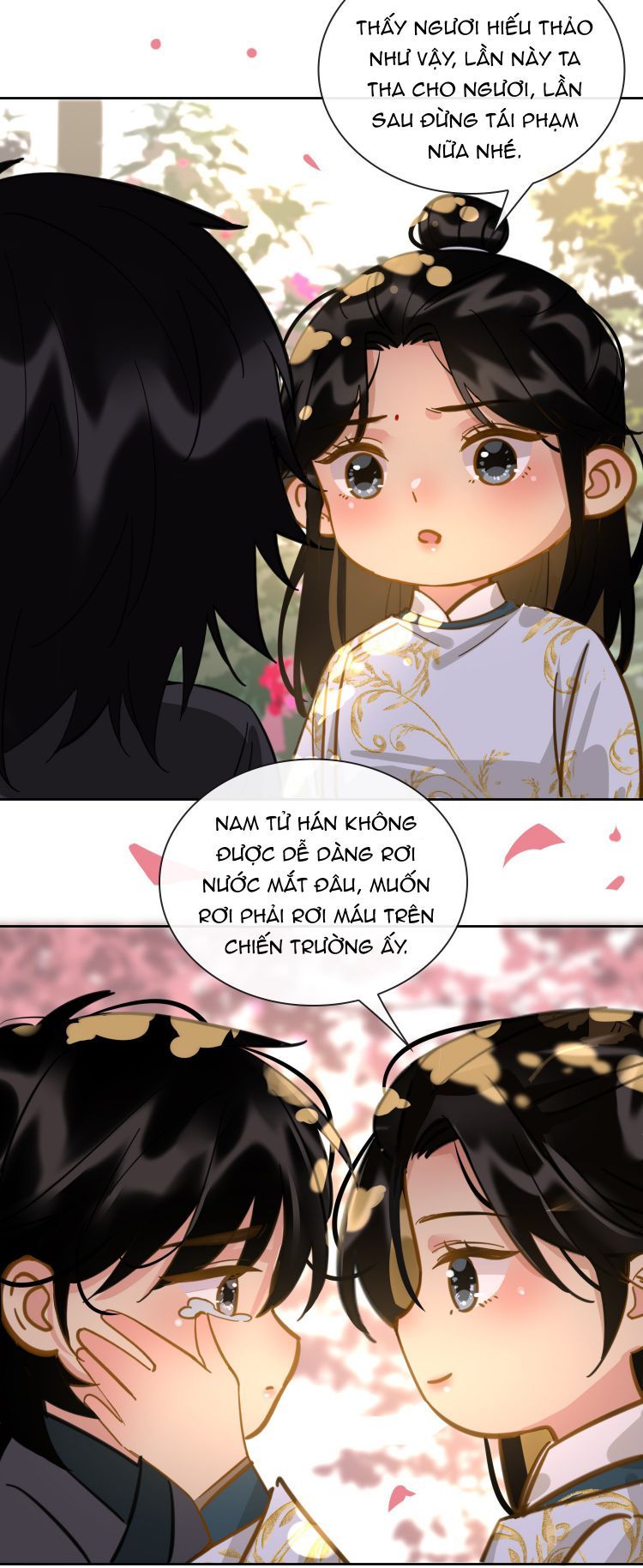 Tế Vũ Bất Tri Quy: Chapter 24.1