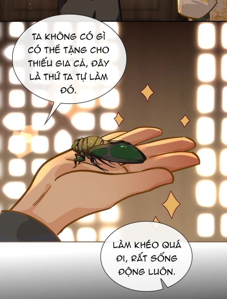 Tế Vũ Bất Tri Quy: Chapter 24.1