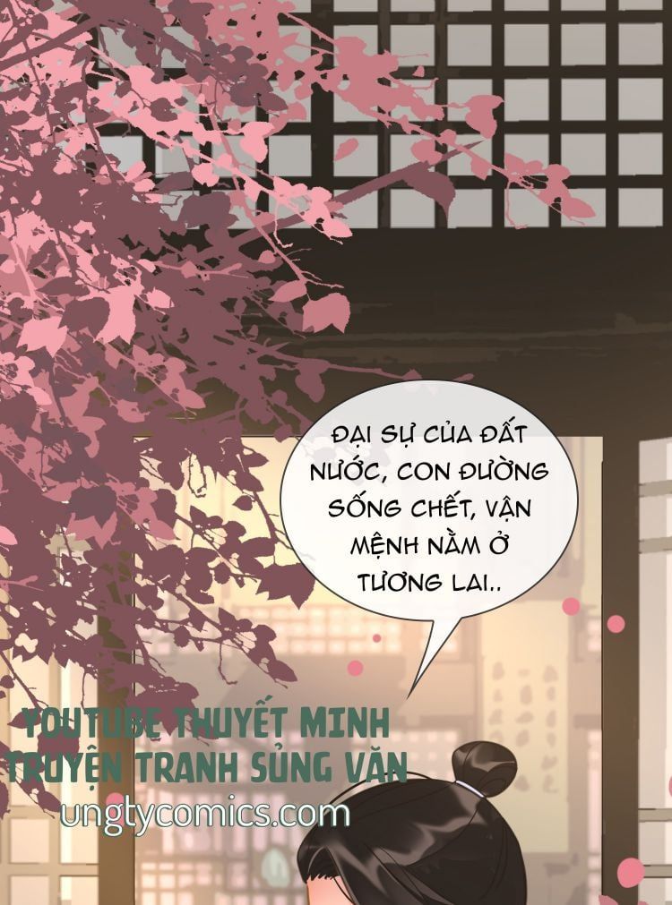 Tế Vũ Bất Tri Quy: Chapter 24.1