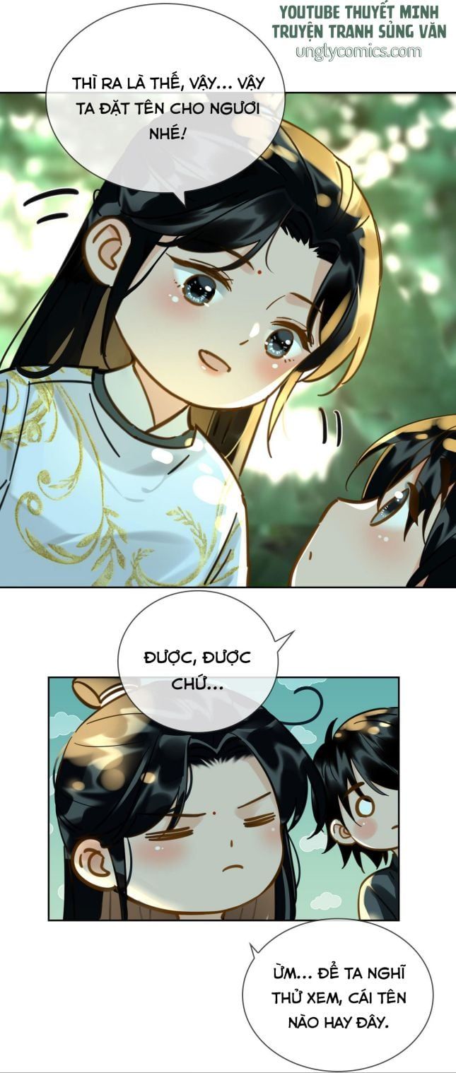 Tế Vũ Bất Tri Quy: Chapter 24.2