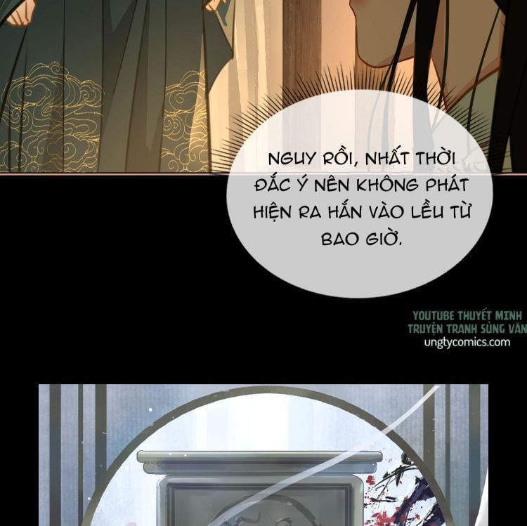 Tế Vũ Bất Tri Quy: Chapter 24